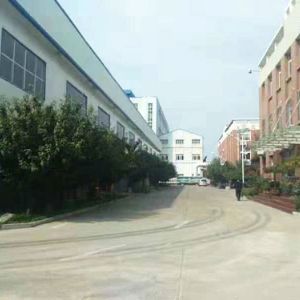 公司廠(chǎng)區(qū)